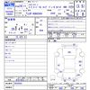 toyota hiace-van 2012 CFJ1730872 image 3