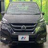 nissan serena 2018 -NISSAN--Serena DAA-GFC27--GFC27-095538---NISSAN--Serena DAA-GFC27--GFC27-095538- image 14