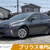 toyota prius 2017 -TOYOTA--Prius DAA-ZVW50--ZVW50-6100557---TOYOTA--Prius DAA-ZVW50--ZVW50-6100557- image 1