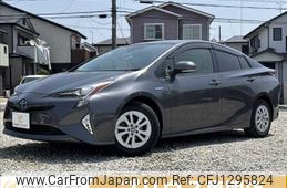 toyota prius 2017 -TOYOTA--Prius DAA-ZVW50--ZVW50-6100557---TOYOTA--Prius DAA-ZVW50--ZVW50-6100557-