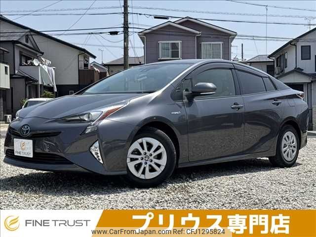 toyota prius 2017 -TOYOTA--Prius DAA-ZVW50--ZVW50-6100557---TOYOTA--Prius DAA-ZVW50--ZVW50-6100557- image 1