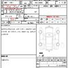 daihatsu move-canbus 2020 quick_quick_5BA-LA800S_LA800S-1004151 image 7