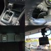mazda atenza 2015 CFJ1831535 image 30
