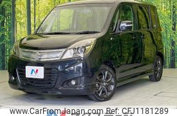 suzuki solio 2015 quick_quick_MA15S_MA15S-523179