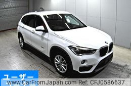 bmw x1 2016 -BMW--BMW X1 HS15-WBAHS12070P891182---BMW--BMW X1 HS15-WBAHS12070P891182-