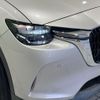 mazda mazda-others 2023 CFJ1673311 image 10