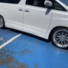 toyota vellfire 2013 CFJ1725507 image 9