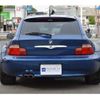 bmw z3 2002 -BMW 【姫路 300ﾕ5806】--BMW Z3 GH-CN30--WBACK71-050LL95822---BMW 【姫路 300ﾕ5806】--BMW Z3 GH-CN30--WBACK71-050LL95822- image 33