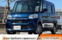 daihatsu tanto 2019 -DAIHATSU--Tanto DBA-LA600S--LA600S-0750983---DAIHATSU--Tanto DBA-LA600S--LA600S-0750983-