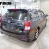 toyota corolla-fielder 2013 -TOYOTA--Corolla Fielder NKE165G--7008002---TOYOTA--Corolla Fielder NKE165G--7008002- image 13