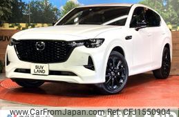 mazda mazda-others 2022 CFJ1550904