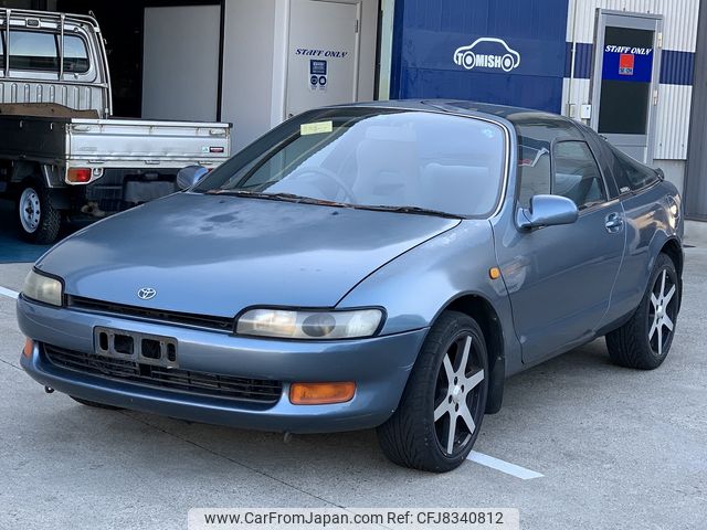 1990 Toyota Sera E-EXY10 2WD - Car Price $4,044