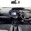 toyota aqua 2015 504928-929734 image 1