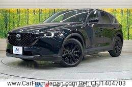 mazda cx-5 2022 quick_quick_KF2P_KF2P-515432