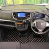 suzuki wagon-r 2013 -SUZUKI--Wagon R DBA-MH34S--MH34S-939045---SUZUKI--Wagon R DBA-MH34S--MH34S-939045- image 2