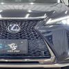 lexus ux 2021 quick_quick_6AA-MZAH10_MZAH10-2093435 image 18