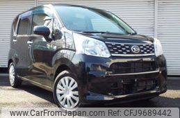 daihatsu move 2017 -DAIHATSU--Move LA150S--0119252---DAIHATSU--Move LA150S--0119252-