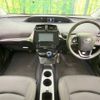 toyota prius 2019 -TOYOTA--Prius DAA-ZVW51--ZVW51-6120059---TOYOTA--Prius DAA-ZVW51--ZVW51-6120059- image 2