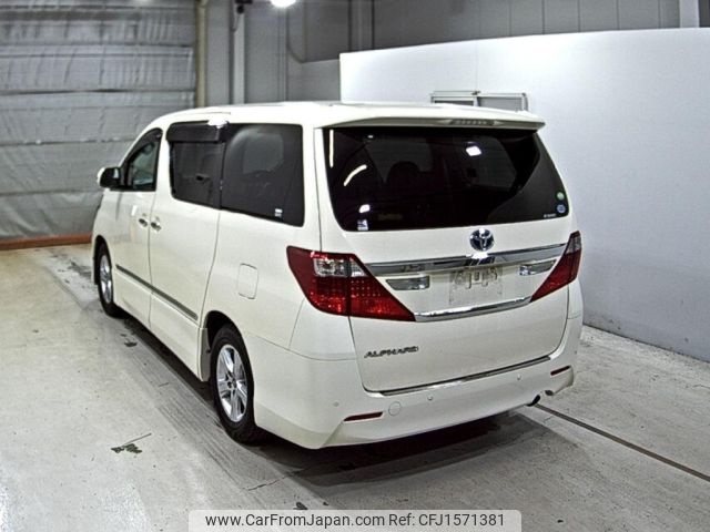 toyota alphard 2013 CFJ1571381 image 2