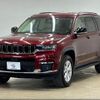 jeep grand-cherokee 2022 quick_quick_7BA-WL36L_1C4RJKKG7M8176335 image 15