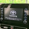 toyota aqua 2024 -TOYOTA--AQUA 6AA-MXPK11--MXPK11-2194979---TOYOTA--AQUA 6AA-MXPK11--MXPK11-2194979- image 4