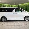toyota alphard 2014 quick_quick_ANH20W_ANH20-8339864 image 18