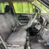 suzuki wagon-r 2015 -SUZUKI--Wagon R DAA-MH44S--MH44S-474446---SUZUKI--Wagon R DAA-MH44S--MH44S-474446- image 9