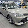 toyota corolla-axio 2017 AF-NRE161-0028156 image 3