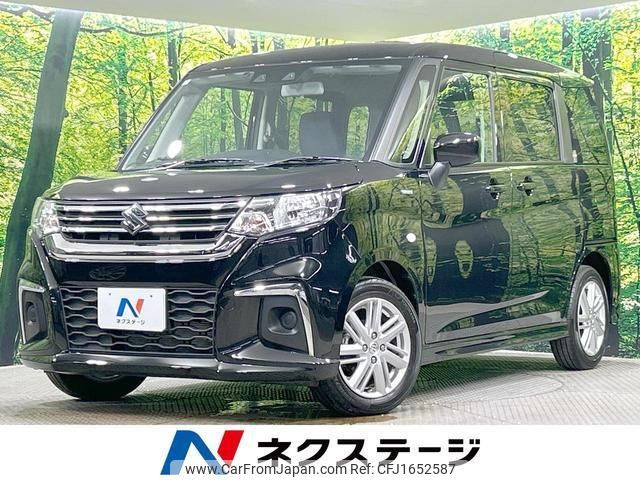 suzuki solio 2024 CFJ1652587 image 1