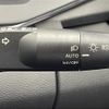 nissan note 2023 CFJ1662454 image 13