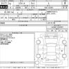 daihatsu mira-e-s 2020 CFJ1862202 image 3
