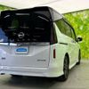 nissan serena 2023 quick_quick_GFC28_GFC28-030202 image 3