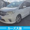 nissan serena 2012 -NISSAN--Serena DBA-FC26--FC26-053006---NISSAN--Serena DBA-FC26--FC26-053006- image 1