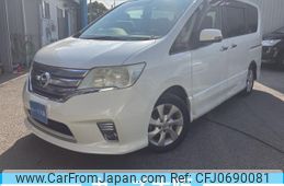 nissan serena 2012 -NISSAN--Serena DBA-FC26--FC26-053006---NISSAN--Serena DBA-FC26--FC26-053006-