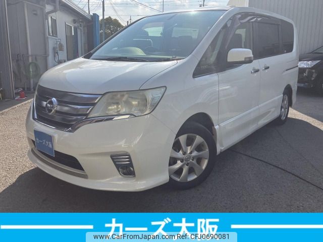 nissan serena 2012 -NISSAN--Serena DBA-FC26--FC26-053006---NISSAN--Serena DBA-FC26--FC26-053006- image 1