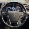 toyota alphard 2018 -TOYOTA--Alphard DAA-AYH30W--AYH30-0056387---TOYOTA--Alphard DAA-AYH30W--AYH30-0056387- image 12