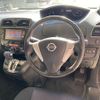 nissan serena 2013 -NISSAN--Serena DAA-HFC26--HFC26-159322---NISSAN--Serena DAA-HFC26--HFC26-159322- image 11