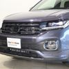 volkswagen t-cross 2024 -VOLKSWAGEN--VW T-Cross 3BA-C1DKR--WVGZZZC1ZPY089***---VOLKSWAGEN--VW T-Cross 3BA-C1DKR--WVGZZZC1ZPY089***- image 6