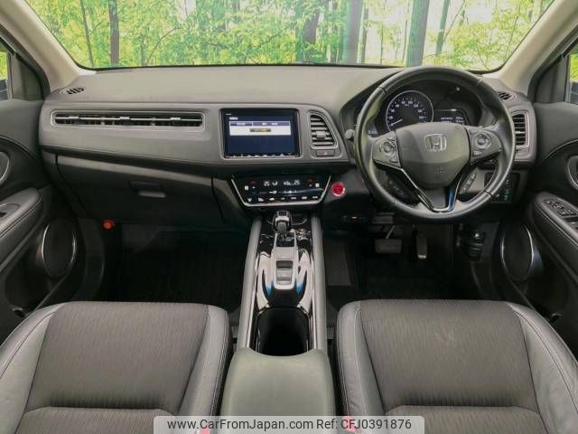 honda vezel 2019 -HONDA--VEZEL DAA-RU3--RU3-1345201---HONDA--VEZEL DAA-RU3--RU3-1345201- image 2