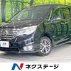 nissan serena 2015 -NISSAN--Serena DAA-HFC26--HFC26-271750---NISSAN--Serena DAA-HFC26--HFC26-271750- image 1