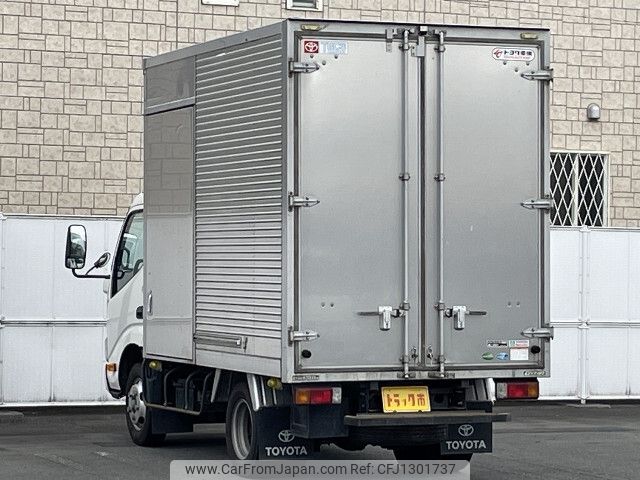 toyota dyna-truck 2019 -TOYOTA--Dyna 2RG-XZC605--XZC605-0025897---TOYOTA--Dyna 2RG-XZC605--XZC605-0025897- image 2