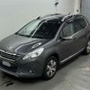 peugeot 2008 2015 -PEUGEOT--Peugeot 2008 A94HM01-VF3CUHMZ6FY066005---PEUGEOT--Peugeot 2008 A94HM01-VF3CUHMZ6FY066005- image 5