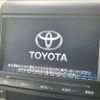 toyota vellfire 2014 CFJ1786406 image 5