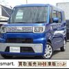 daihatsu wake 2015 quick_quick_DBA-LA700S_LA700S-0025514 image 5
