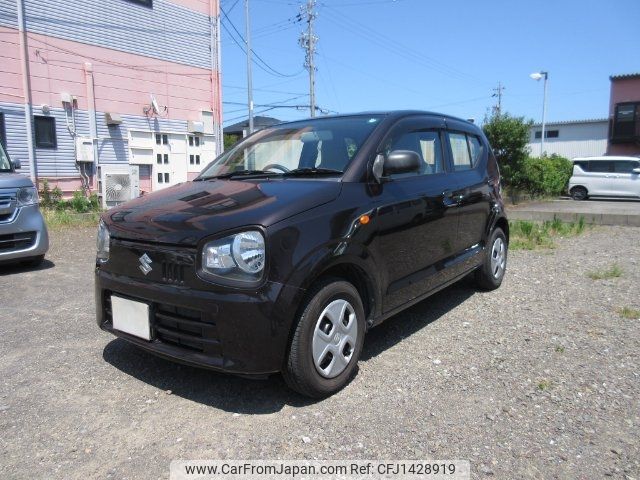 suzuki alto 2015 -SUZUKI 【静岡 581ﾈ6309】--Alto HA36S--101038---SUZUKI 【静岡 581ﾈ6309】--Alto HA36S--101038- image 1