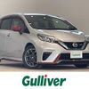 nissan note 2017 -NISSAN--Note DAA-HE12--HE12-047764---NISSAN--Note DAA-HE12--HE12-047764- image 1