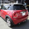 mini mini-others 2016 CFJ1705601 image 5