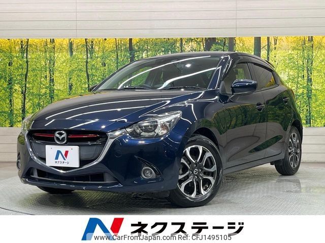 mazda demio 2014 -MAZDA--Demio LDA-DJ5FS--DJ5FS-111143---MAZDA--Demio LDA-DJ5FS--DJ5FS-111143- image 1