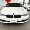 bmw 3-series 2017 -BMW--BMW 3 Series 8E15--0NU32598---BMW--BMW 3 Series 8E15--0NU32598- image 14