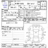 honda n-box 2014 -HONDA 【名変中 】--N BOX JF1--1482725---HONDA 【名変中 】--N BOX JF1--1482725- image 3